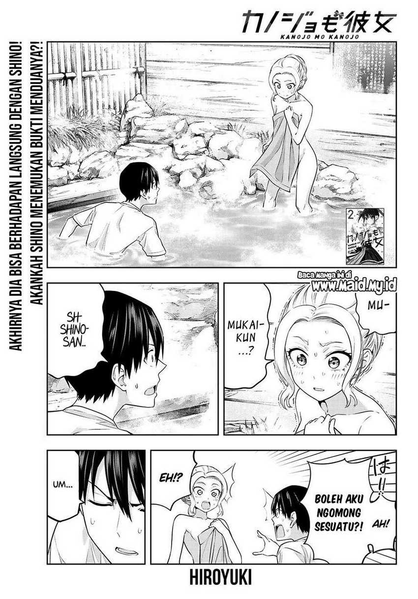 Manga Kanojo mo Kanojo Chapter 31 gambar 2