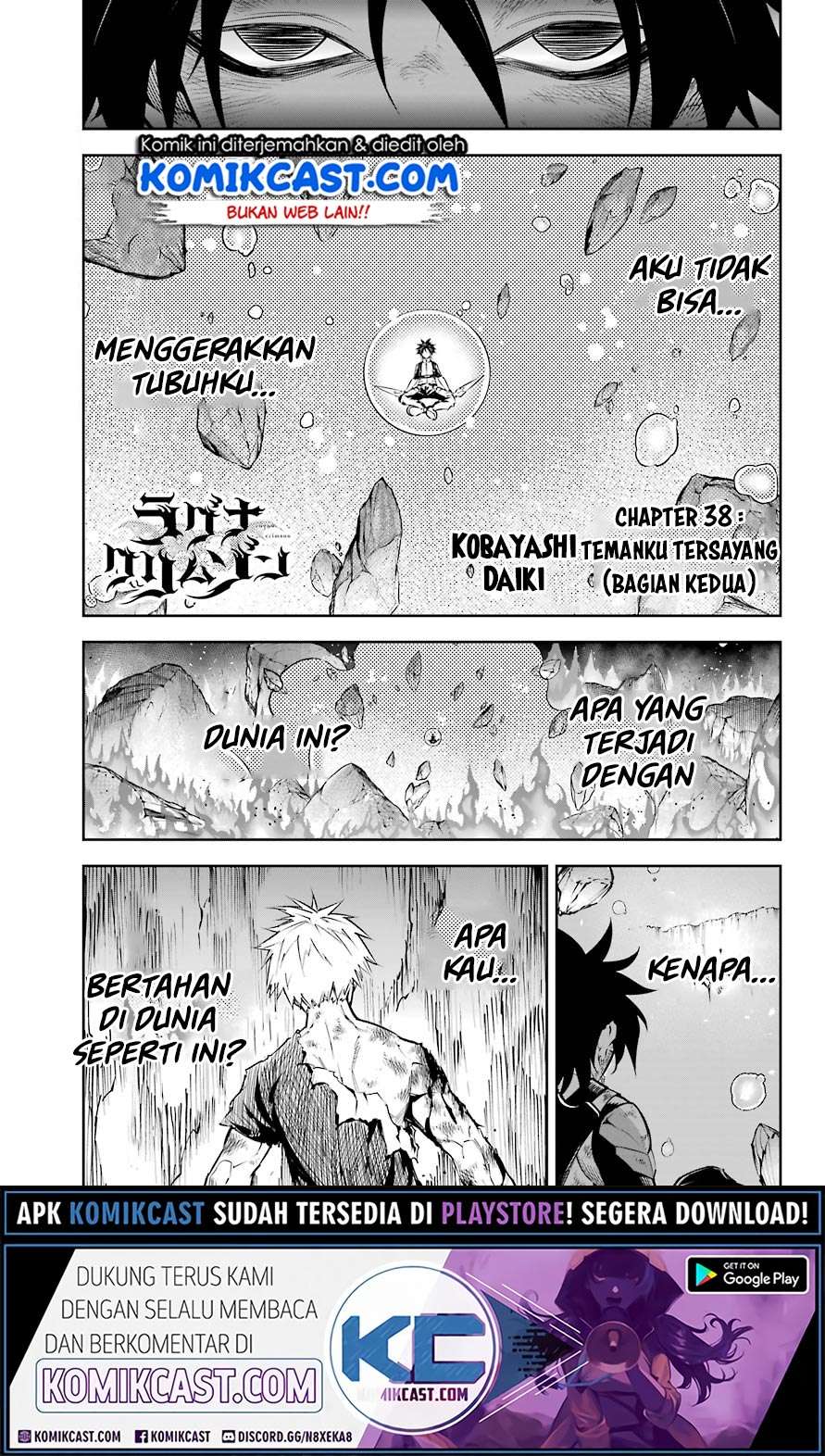 Manga Ragna Crimson Chapter 38 gambar 2