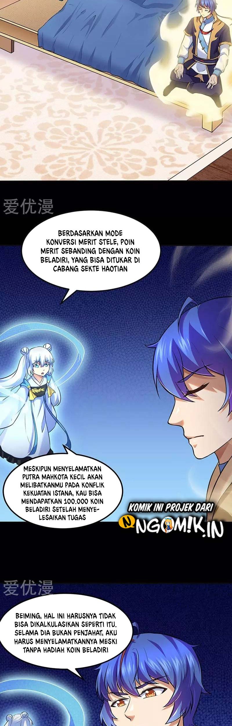 Martial Arts Reigns Chapter 132 halaman 3