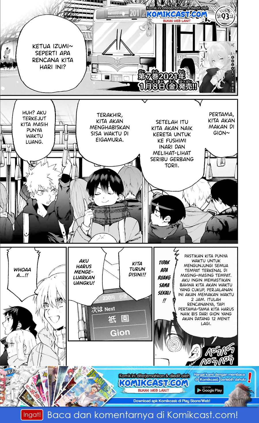Manga That Girl Is Not Just Cute Chapter 93 gambar 2