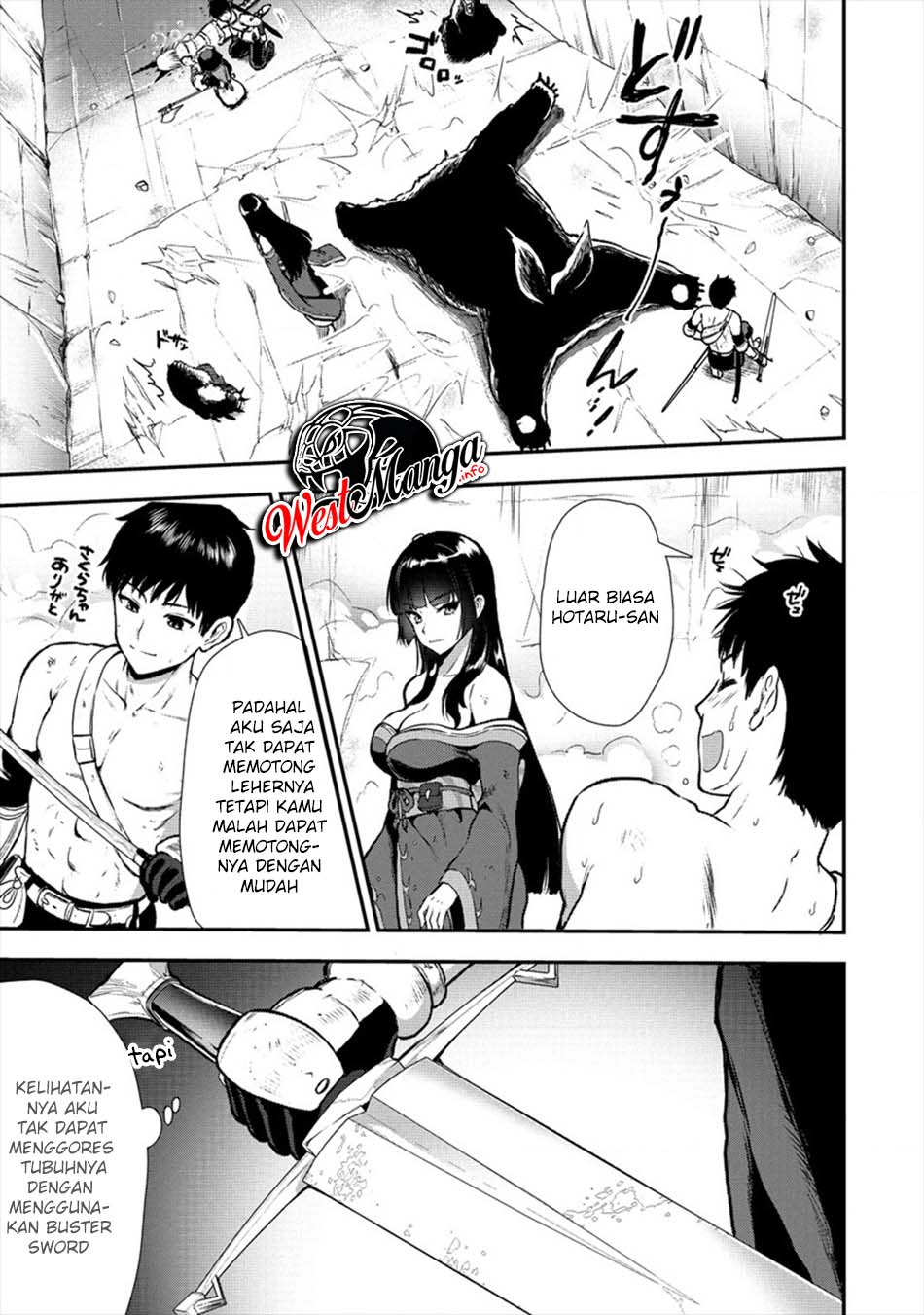 Manga Makenshi no Maken Niyoru Maken no Tame no Harem Life Chapter 13.2 gambar 2