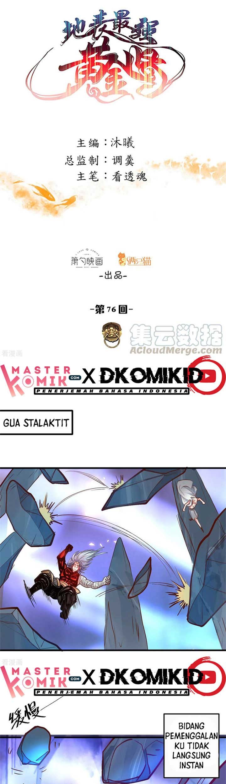 Manhua The Strongest Golden Kidney System Chapter 76 gambar 2