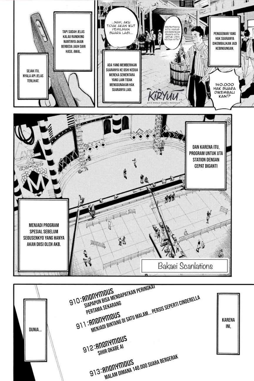 Manga AKB49 Chapter 203 gambar 2