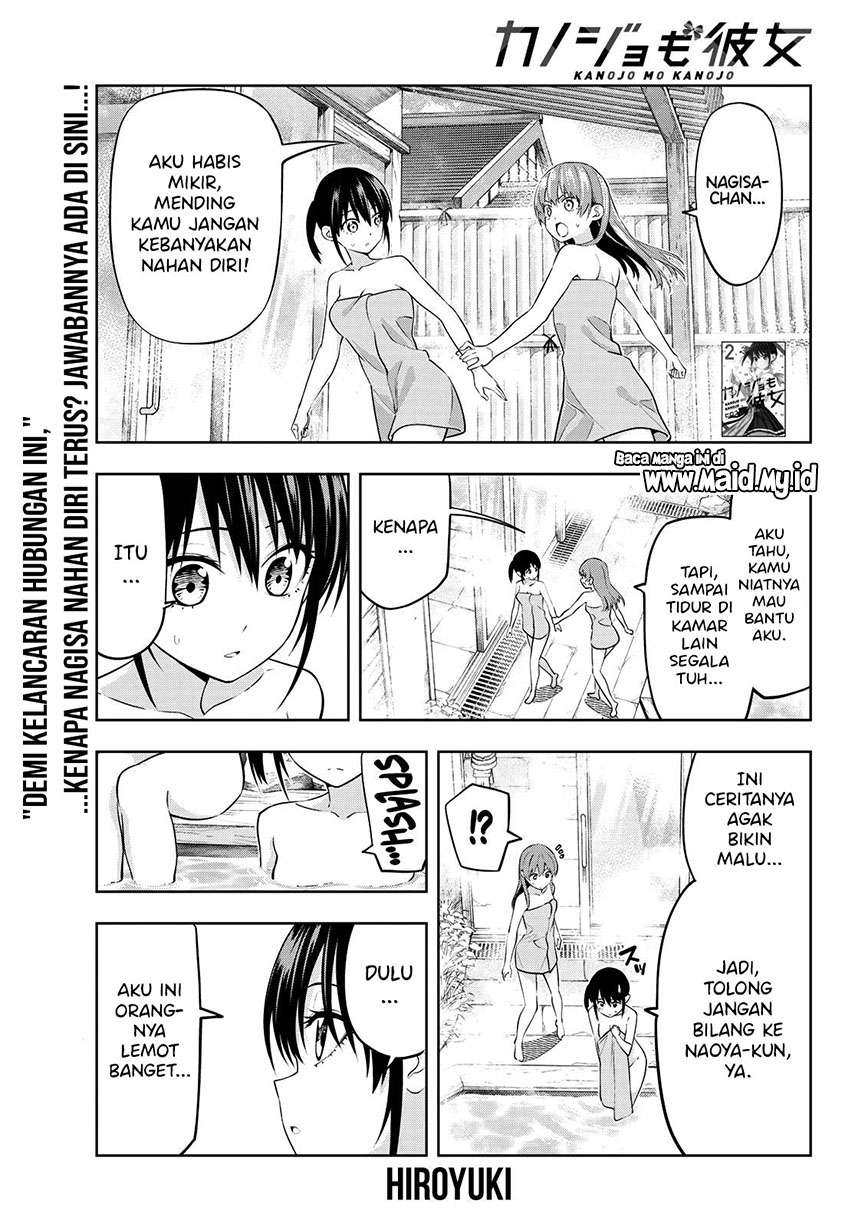 Manga Kanojo mo Kanojo Chapter 33 gambar 2