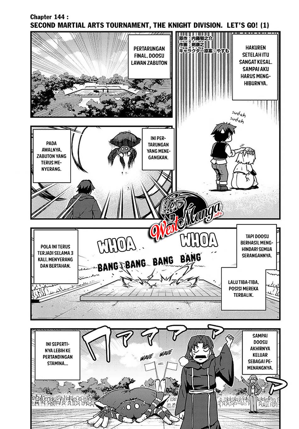 Manga Isekai Nonbiri Nouka Chapter 144 gambar 2