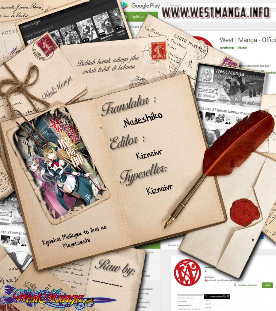 Kyoukai Meikyuu to Ikai no Majutsushi Chapter 32 Gambar 3