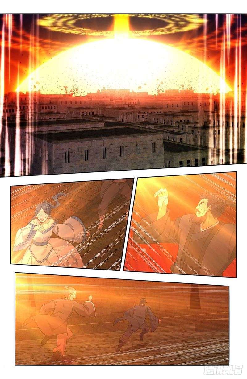 Manhua Strongest Anti M.E.T.A Chapter 373 gambar 2