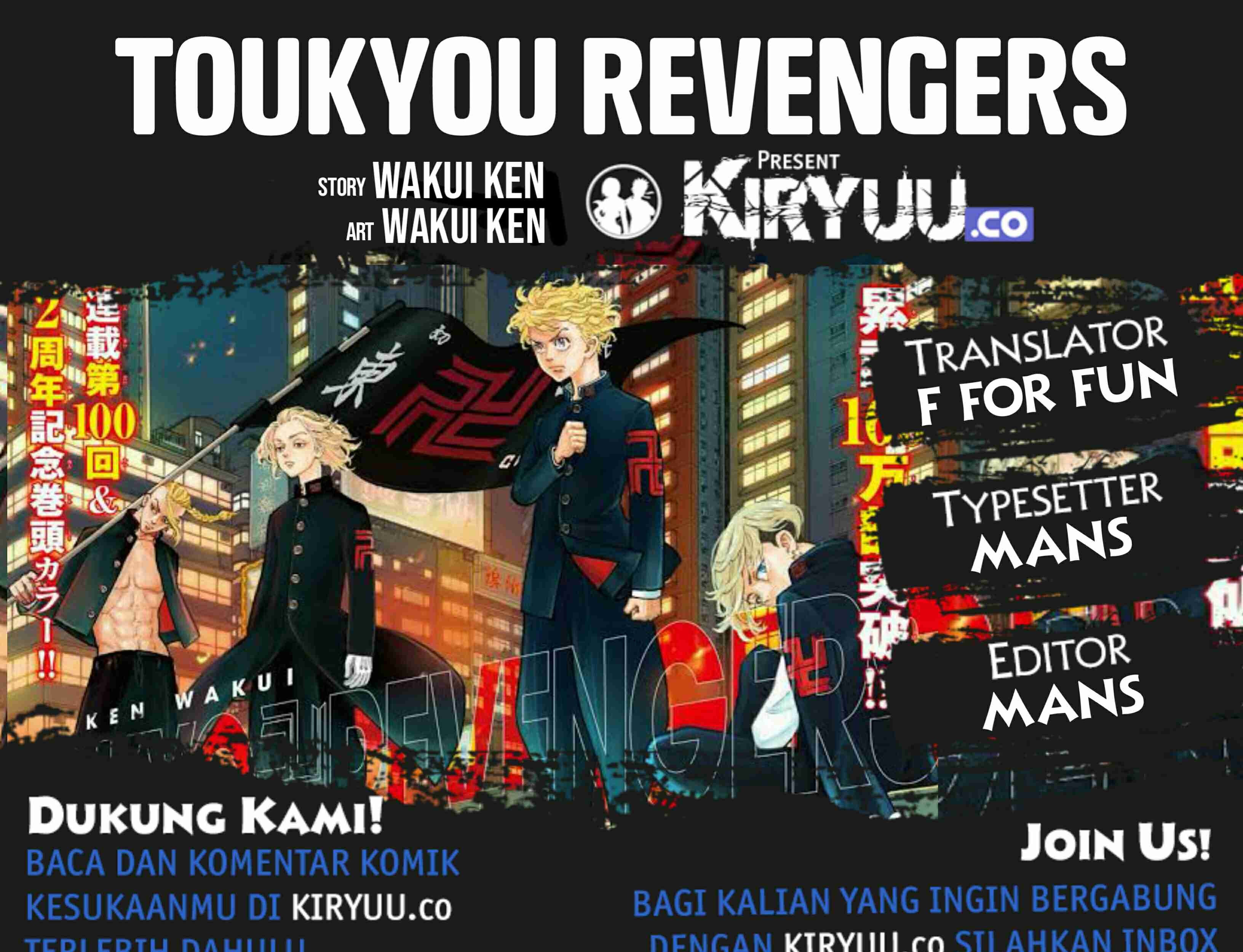 Tokyo卍Revengers Chapter 96 Gambar 3