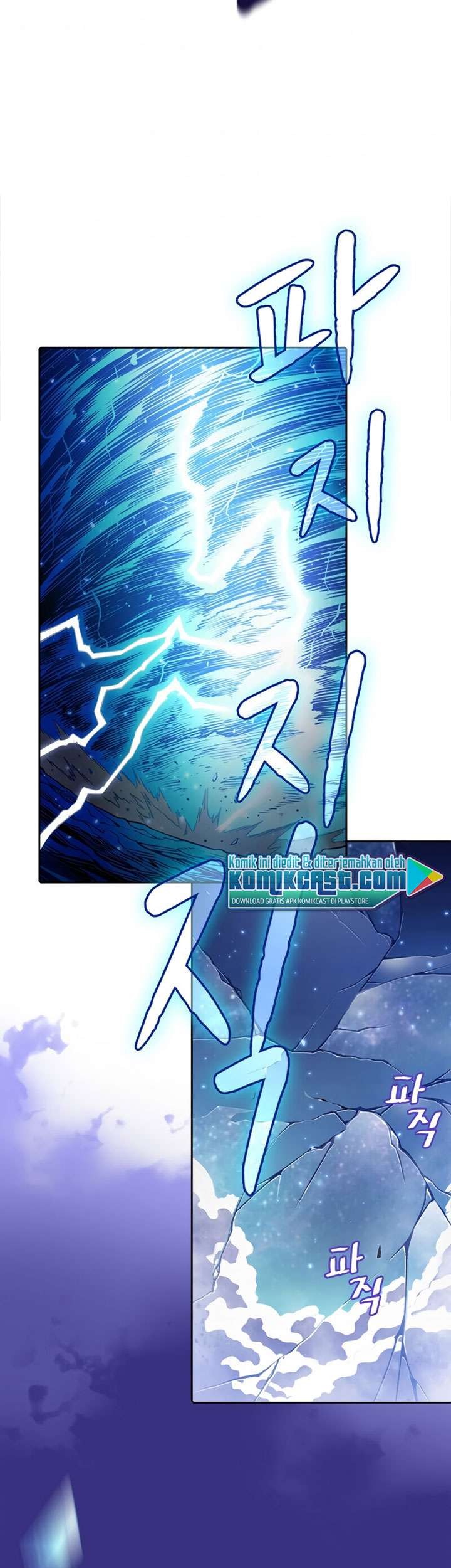 The Constellation that Returned from Hell Chapter 4 halaman 6