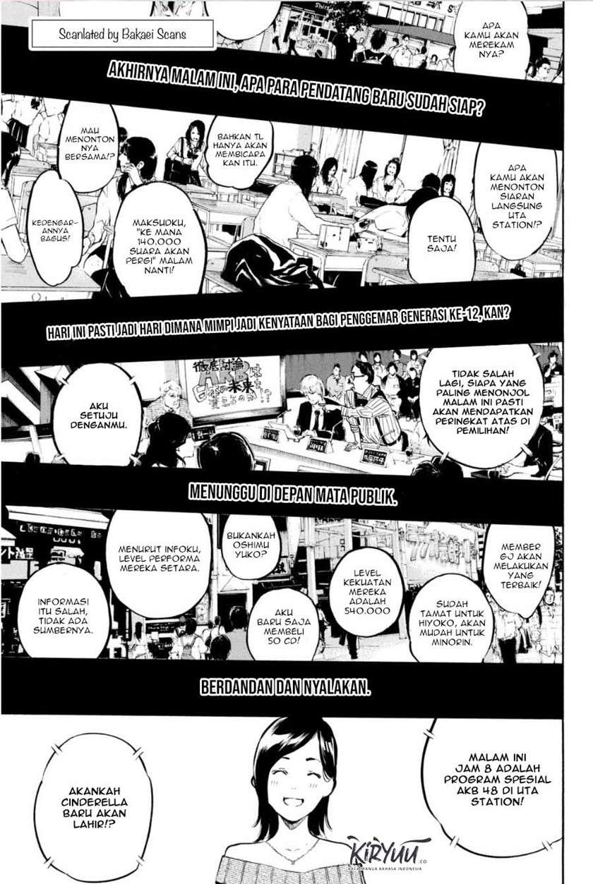 Manga AKB49 Chapter 204 gambar 2