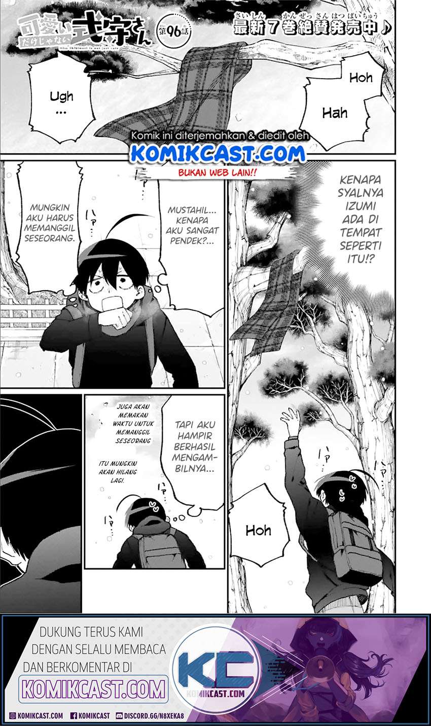 Manga That Girl Is Not Just Cute Chapter 96 gambar 2