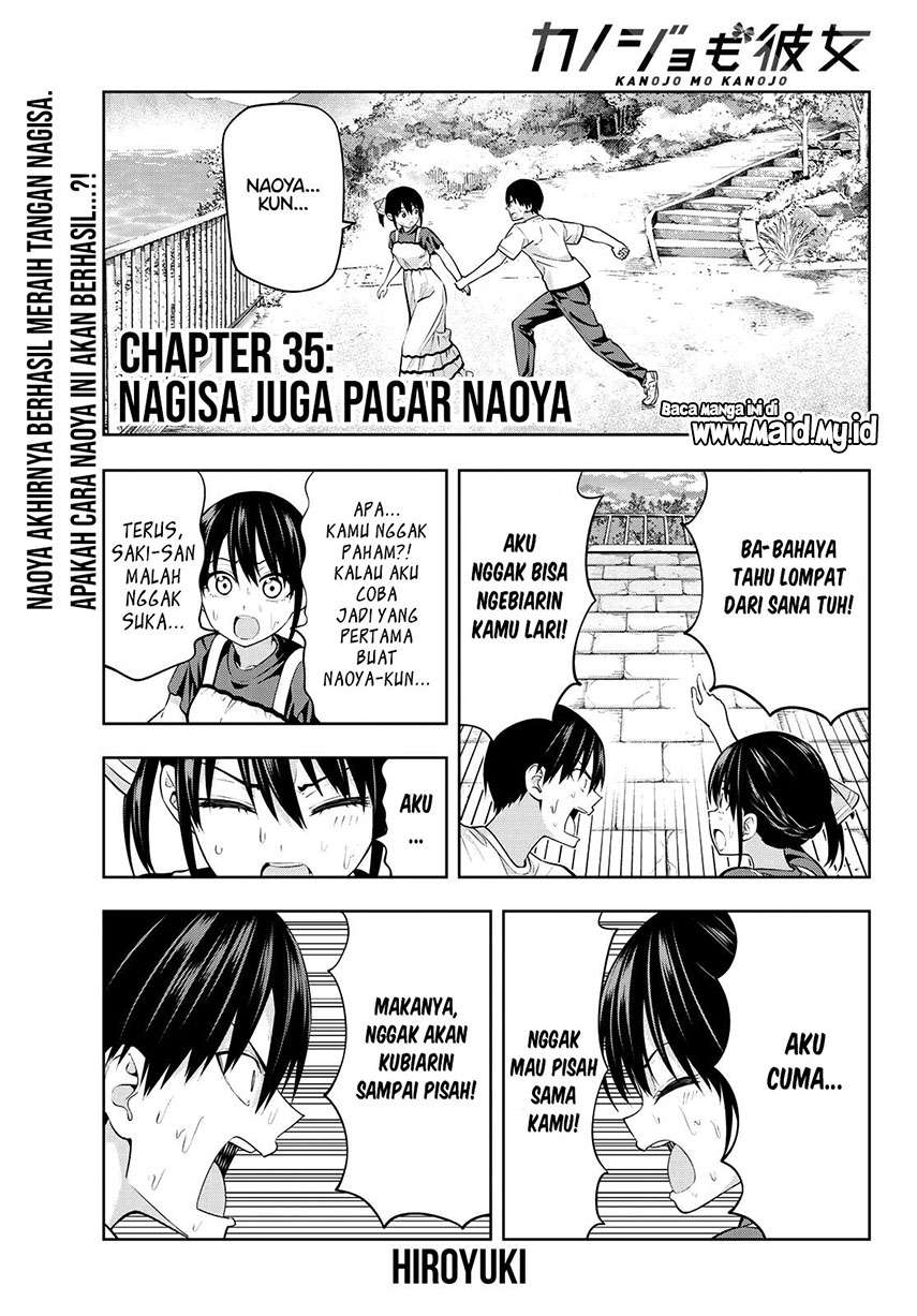 Manga Kanojo mo Kanojo Chapter 35 gambar 2