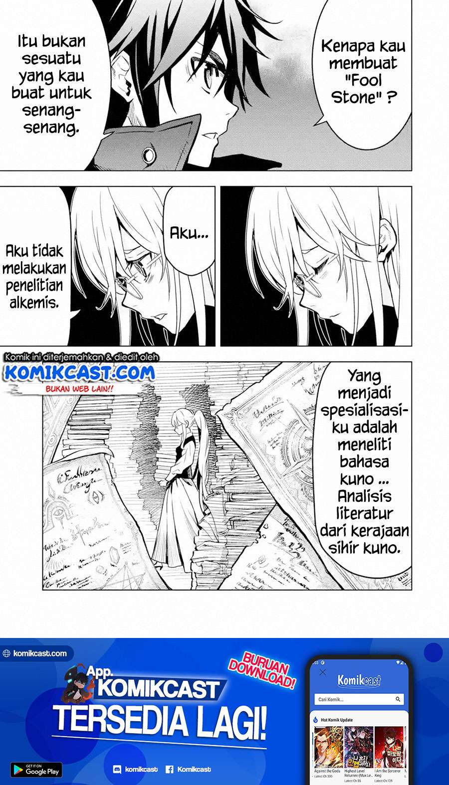 Manga Koko wa Ore ni Makasete Saki ni Ike to Itte kara 10 Nen ga Tattara Densetsu ni Natteita Chapter 16.3 gambar 2