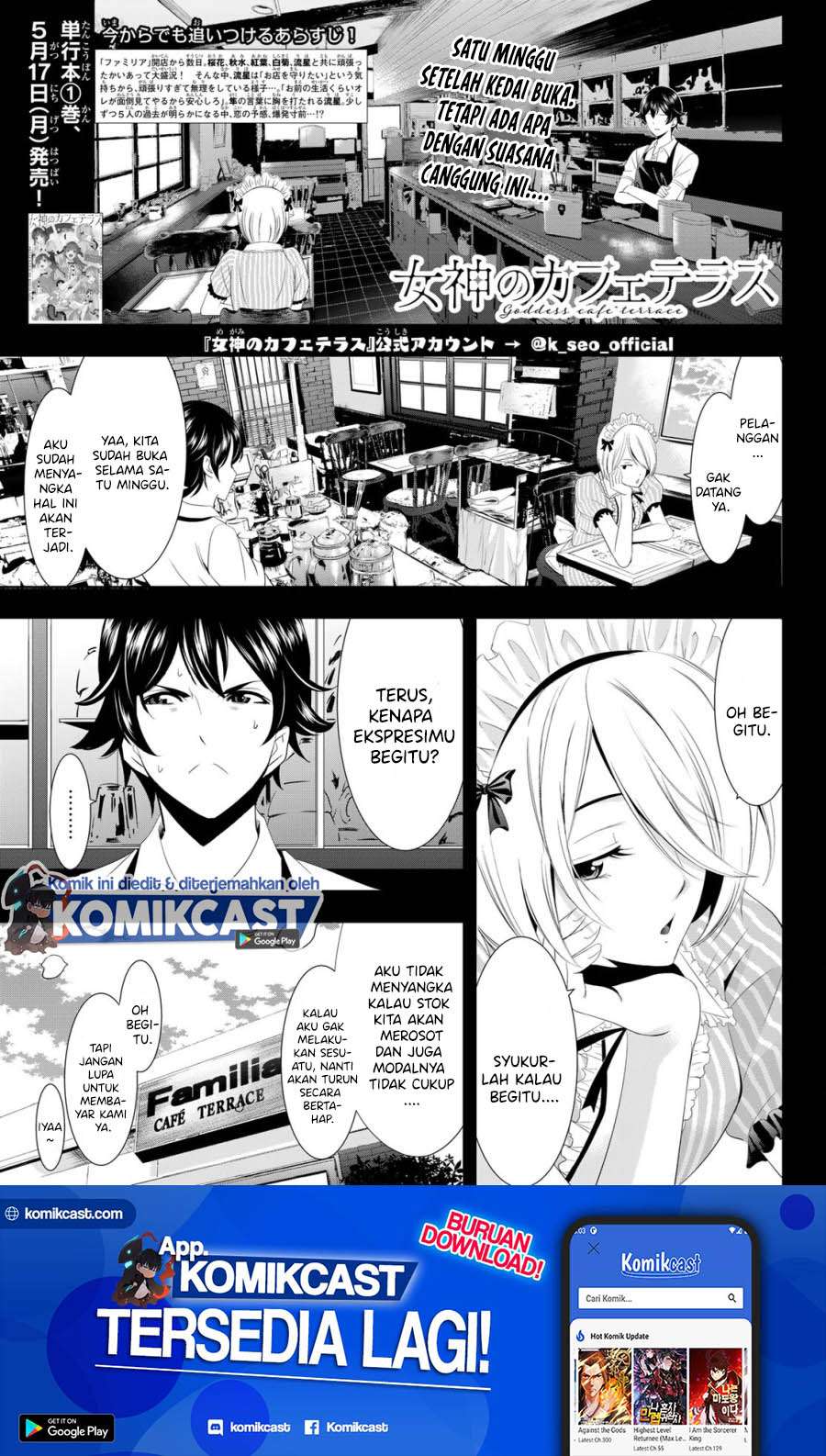 Manga Megami no Kafeterasu (Goddess Café Terrace) Chapter 09 gambar 2
