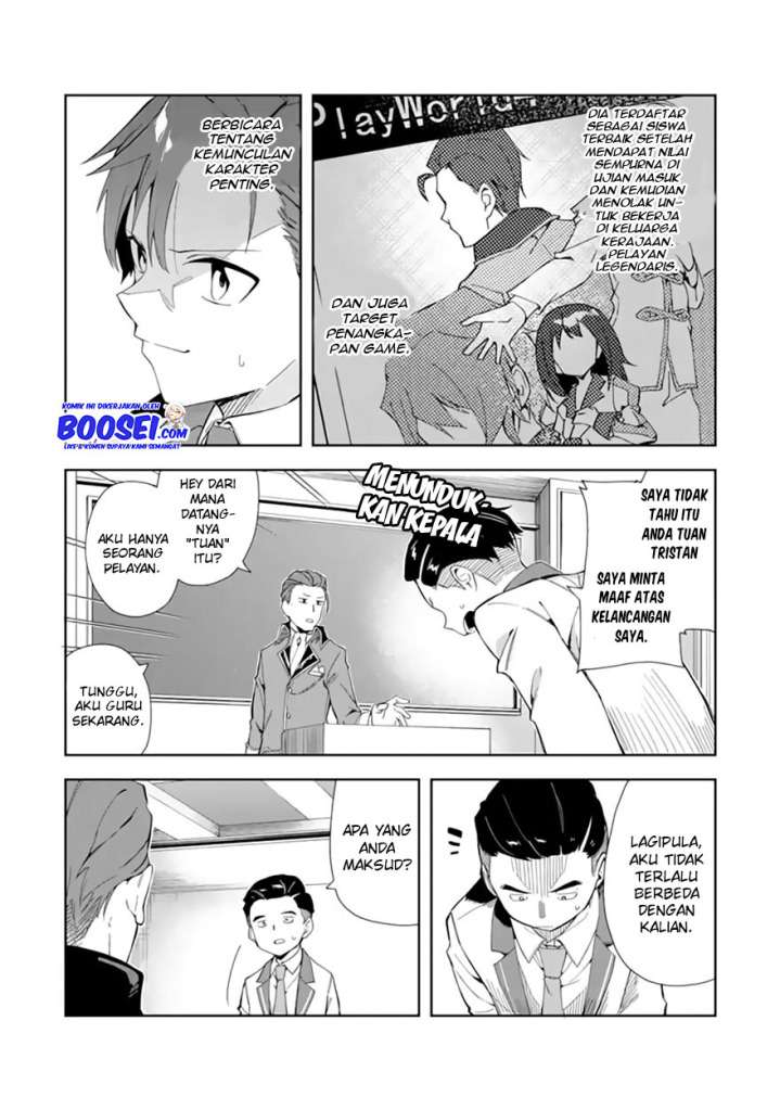Akuyaku Reijou no Shitsuji-sama Hametsu Flag wa Ore ga Tsubusasete itadakimasu Chapter 06.2 Gambar 3