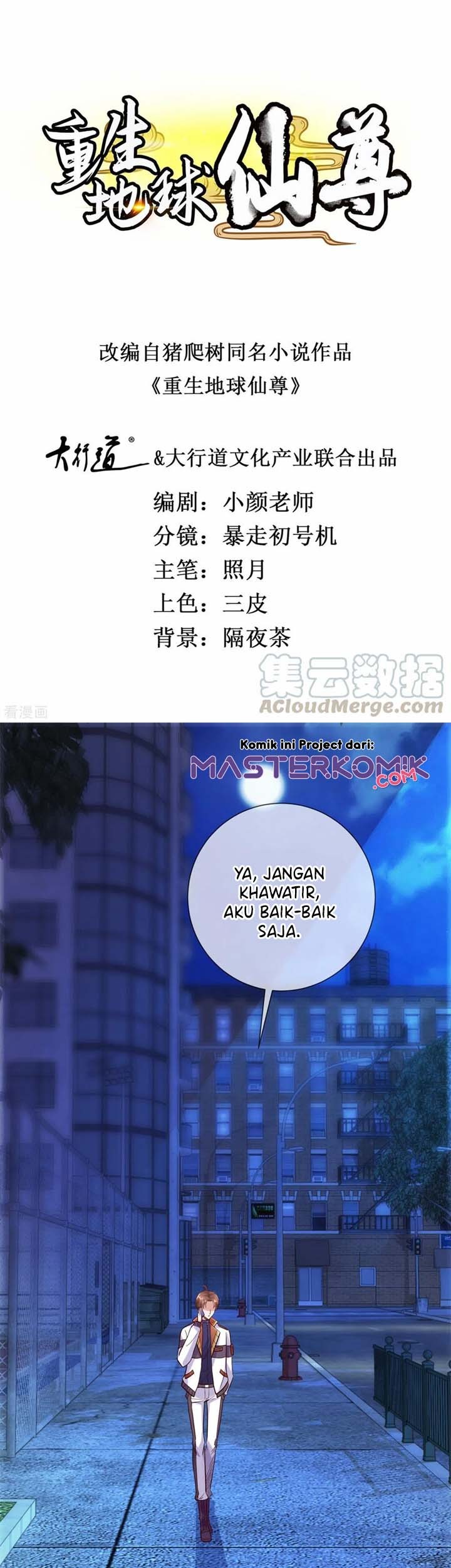 Manhua Rebirth of The Earth Immortal Venerable Chapter 26 gambar 2