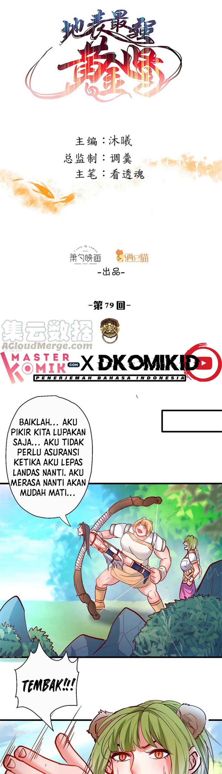 Manhua The Strongest Golden Kidney System Chapter 79 gambar 2