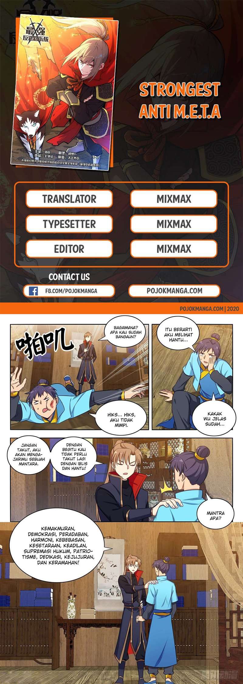 Manhua Strongest Anti M.E.T.A Chapter 375 gambar 2