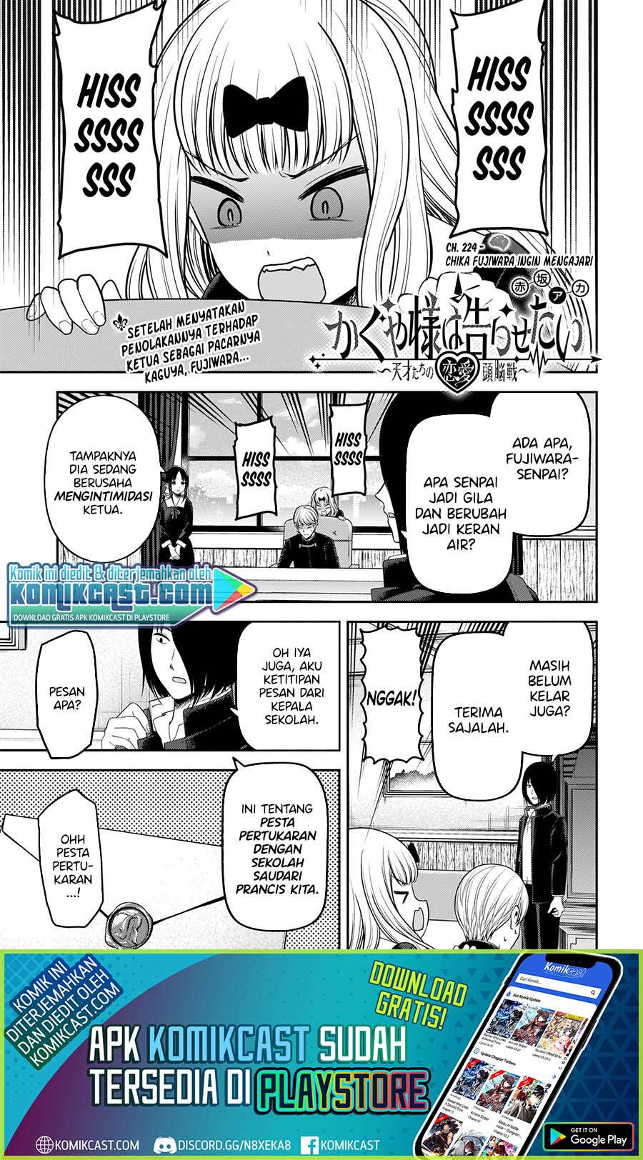 Manga Kaguya-sama wa Kokurasetai – Tensai-tachi no Renai Zunousen Chapter 224 gambar 2