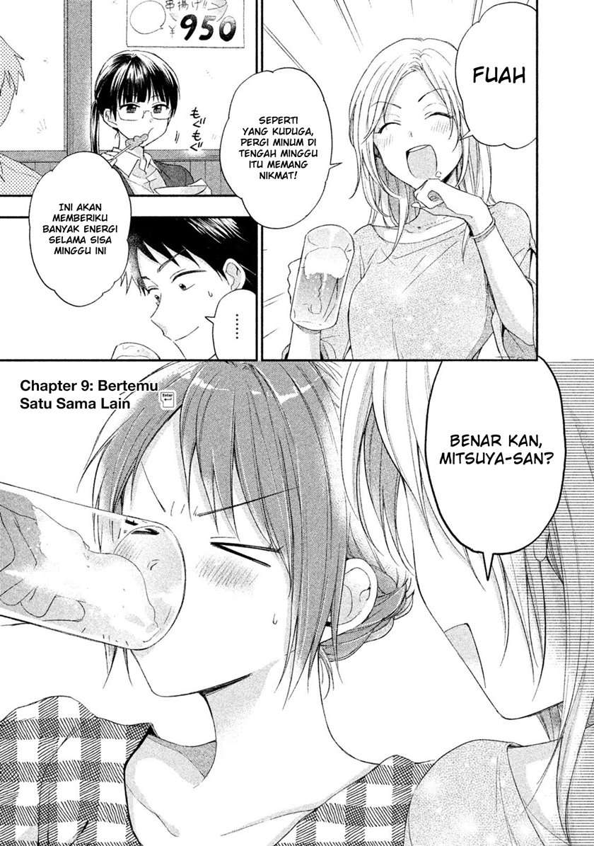 Manga Kono Kaisha ni Suki na Hito ga Imasu Chapter 09 gambar 2