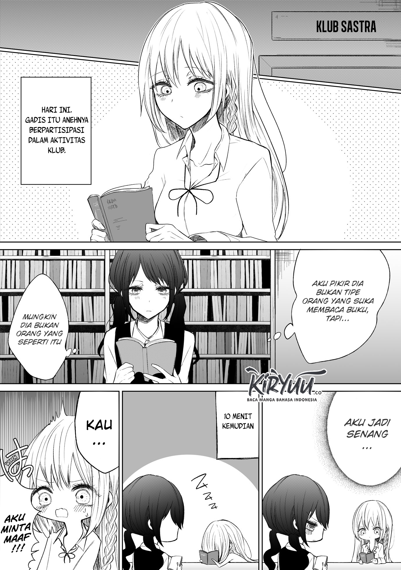 Manga Ichizu de Bitch na Kouhai Chapter 48 gambar 2
