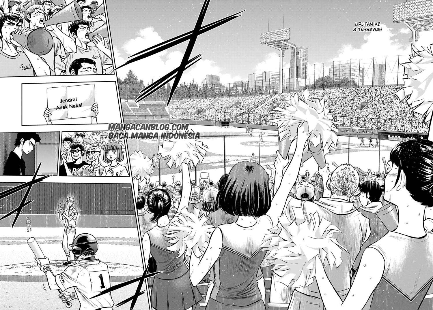 Manga Diamond no Ace Act 2 Chapter 245 gambar 2