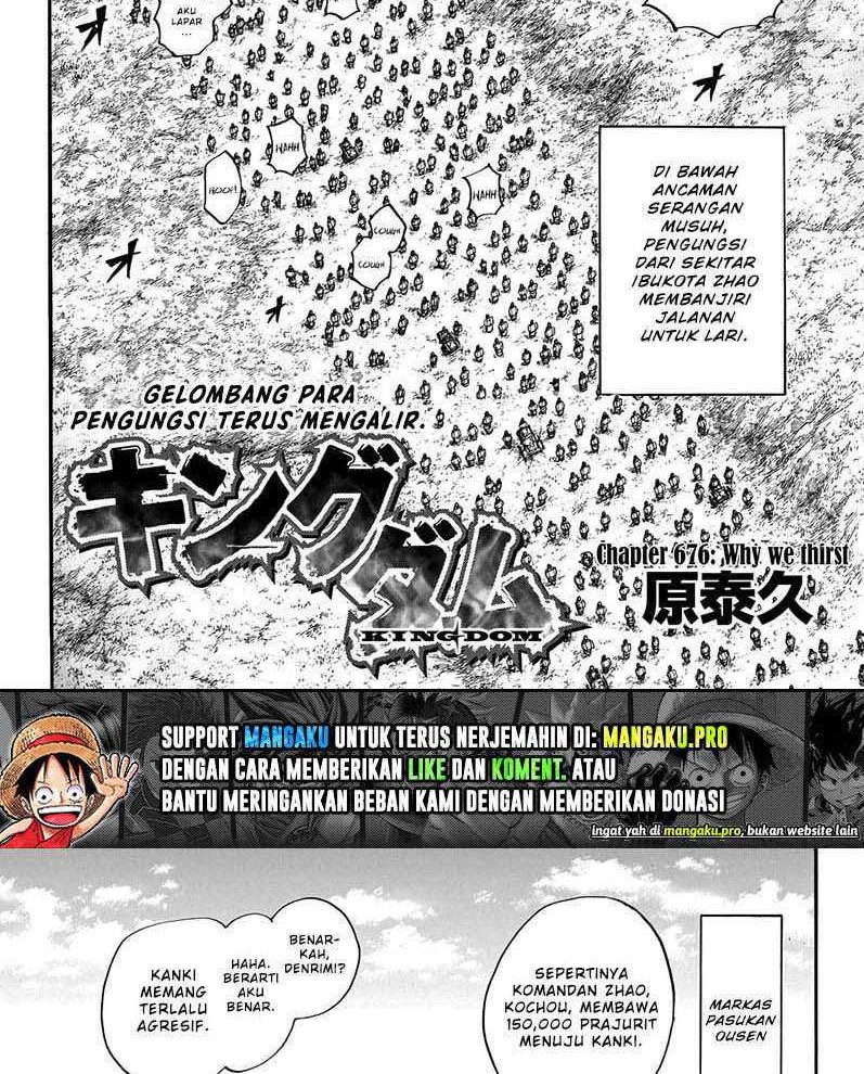 Manga Kingdom Chapter 676 gambar 2