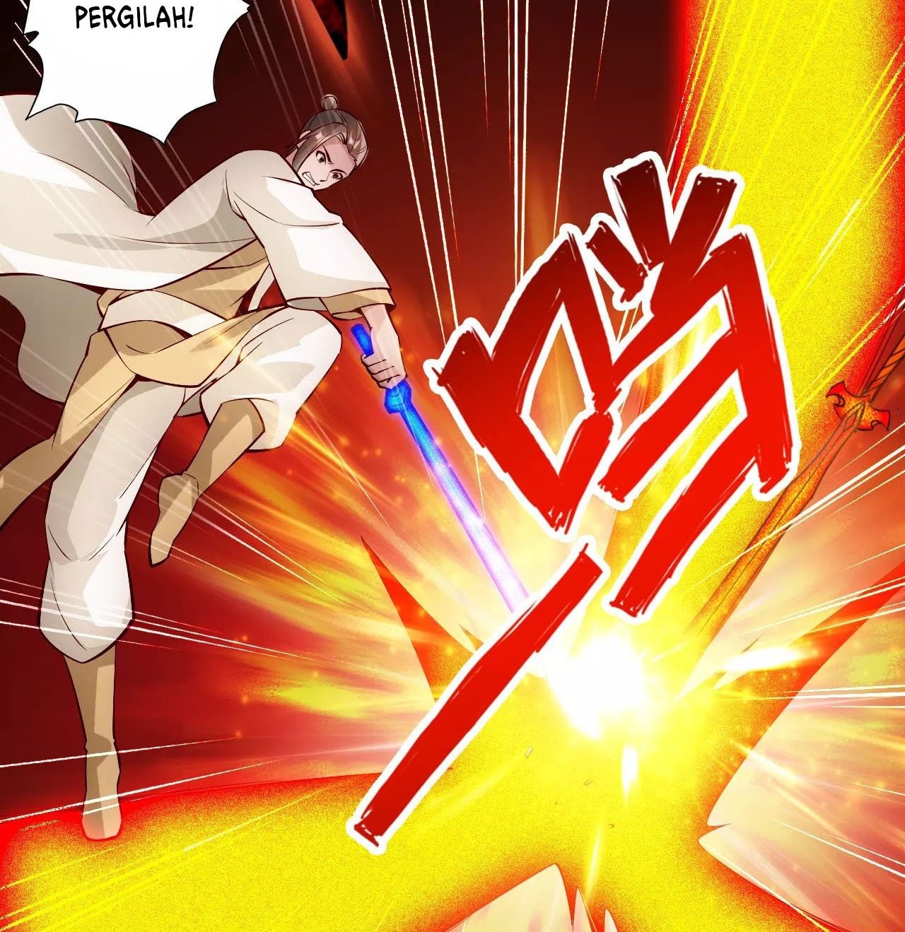 Xianwu Dizun Chapter 93 halaman 3