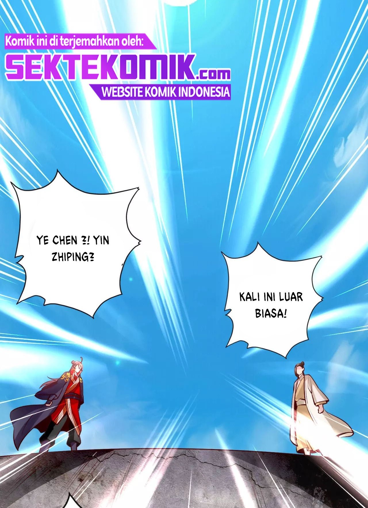 Xianwu Dizun Chapter 91 halaman 3