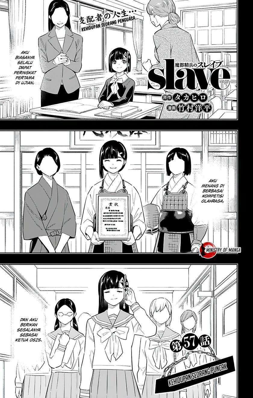 Manga Mato Seihei no Slave Chapter 57 gambar 2
