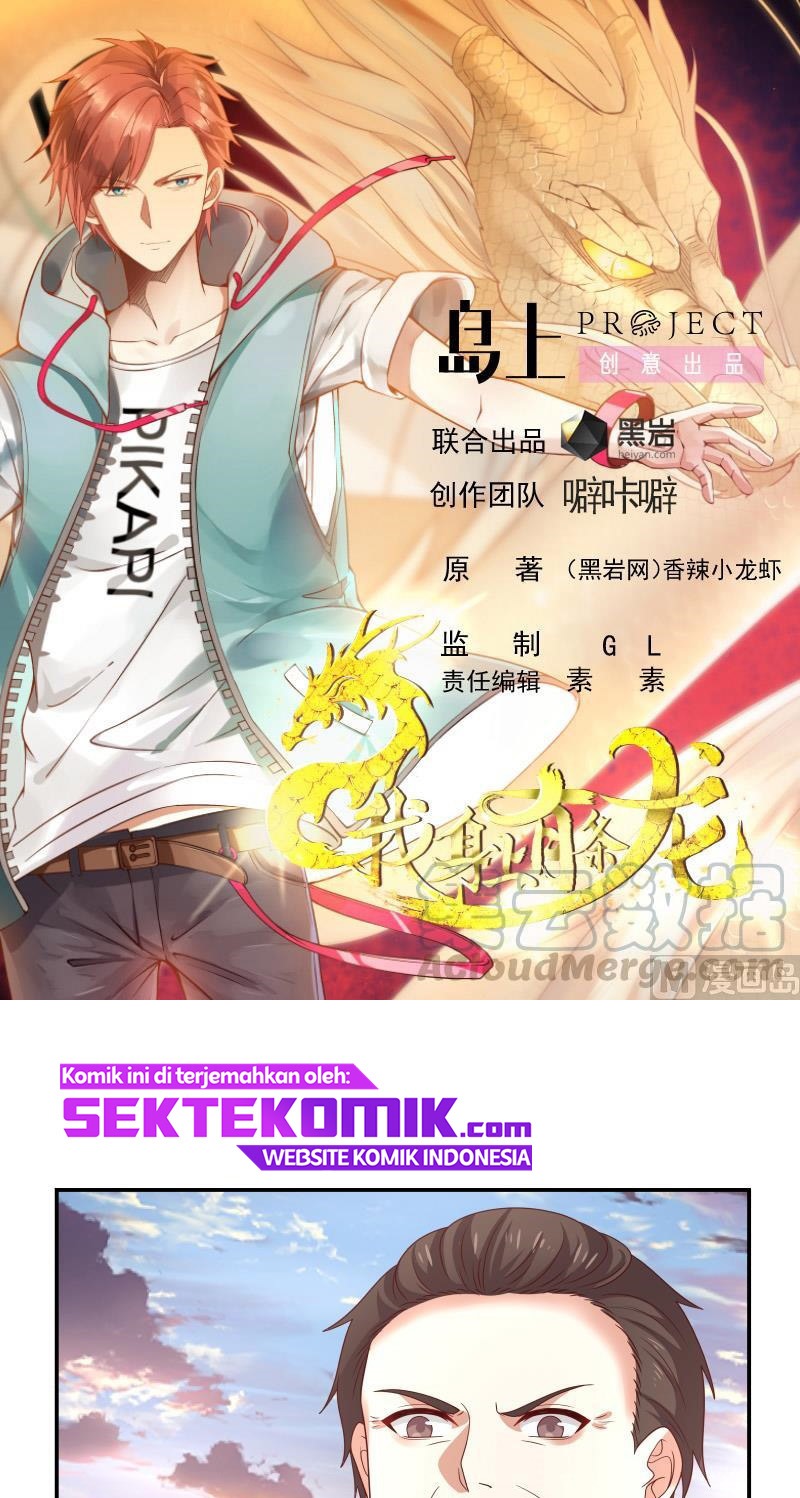 Manhua I Have a Dragon on My Body Chapter 324 gambar 2