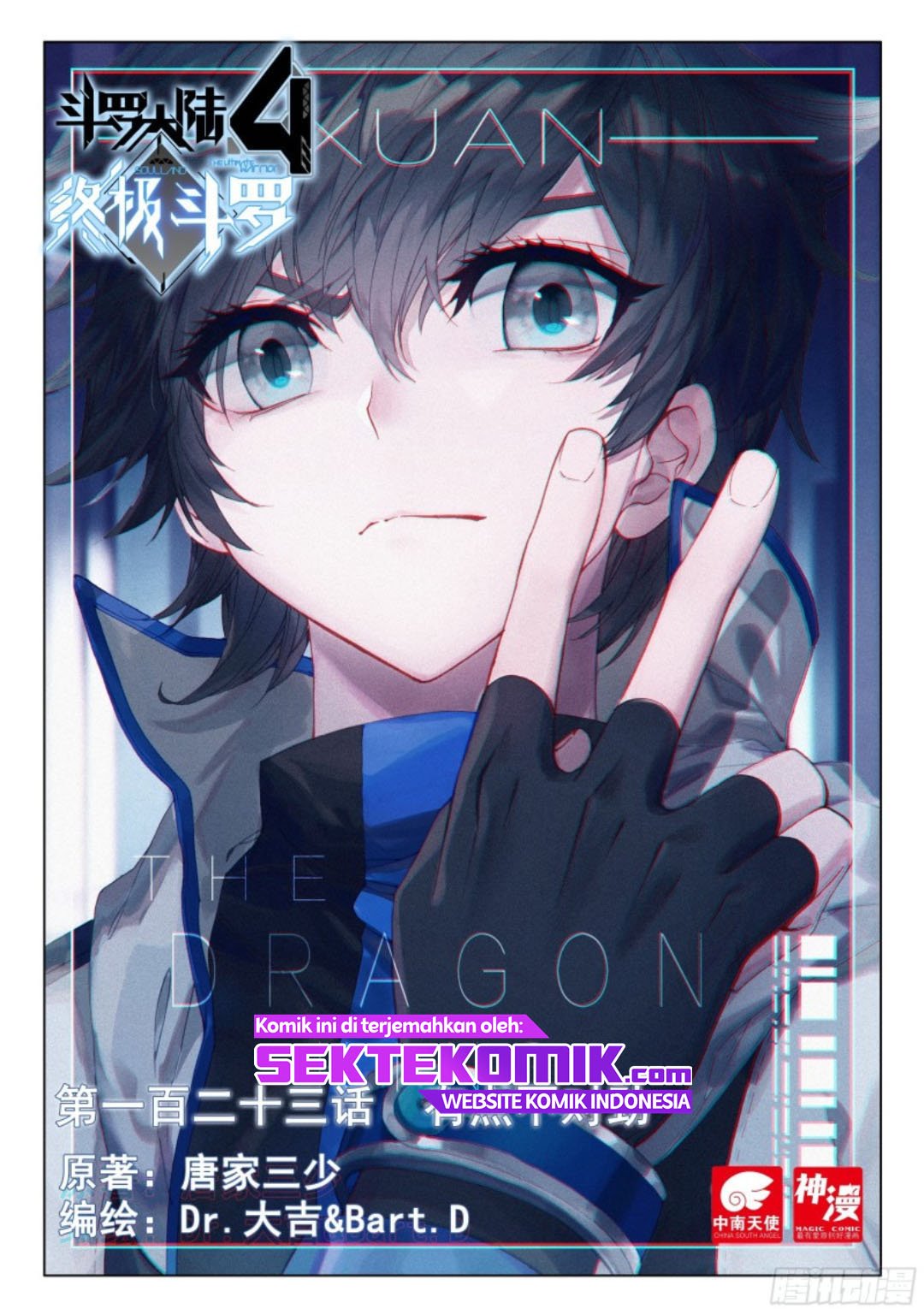 Manhua Soul Land IV – The Ultimate Combat Chapter 123 gambar 2