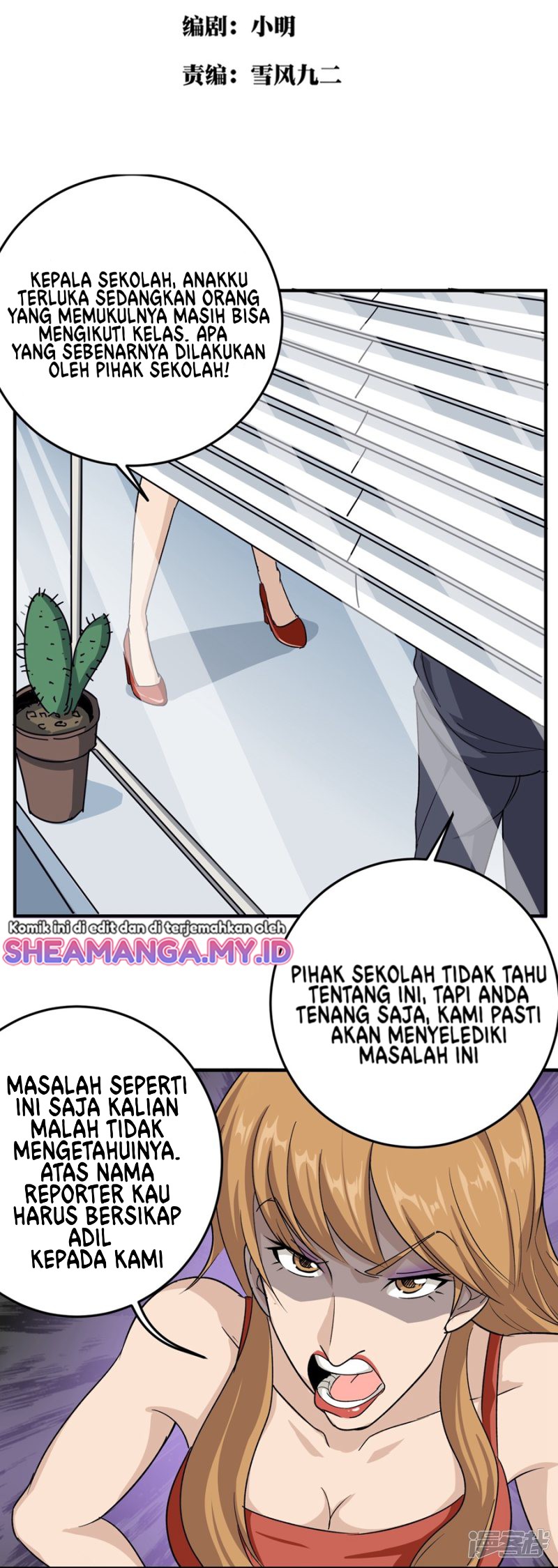 Halaman 4