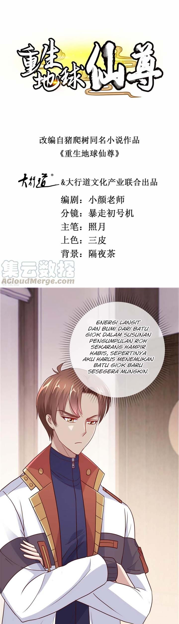 Manhua Rebirth of The Earth Immortal Venerable Chapter 27 gambar 2