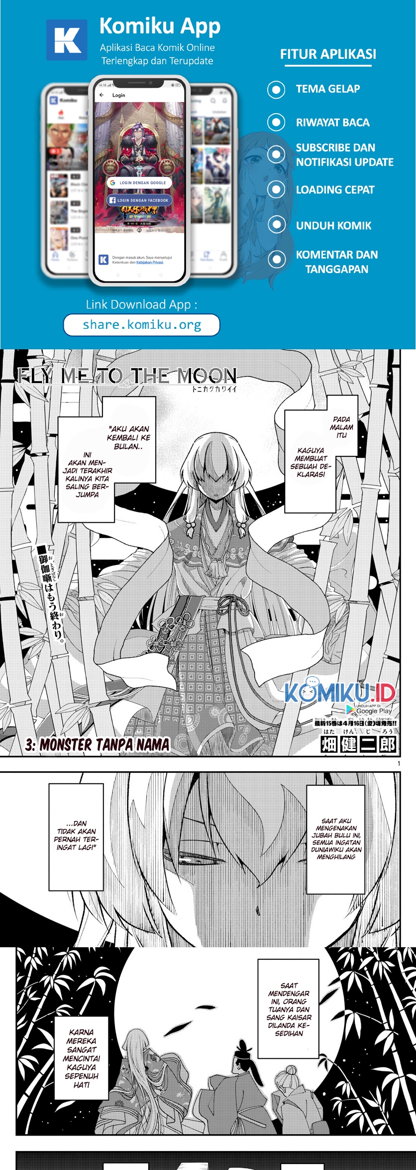 Manga Fly Me To The Moon Chapter 3 gambar 2