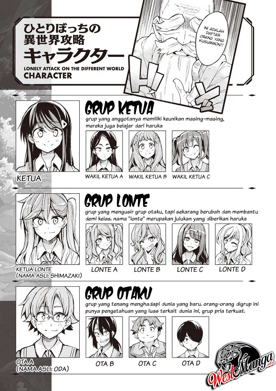 Manga Hitoribocchi no Isekai Kouryaku Chapter 78 gambar 2