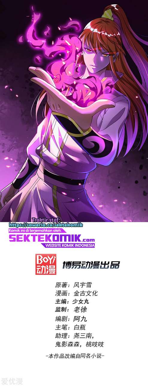 Manhua Dushi Xian Wang Chapter 202 gambar 2