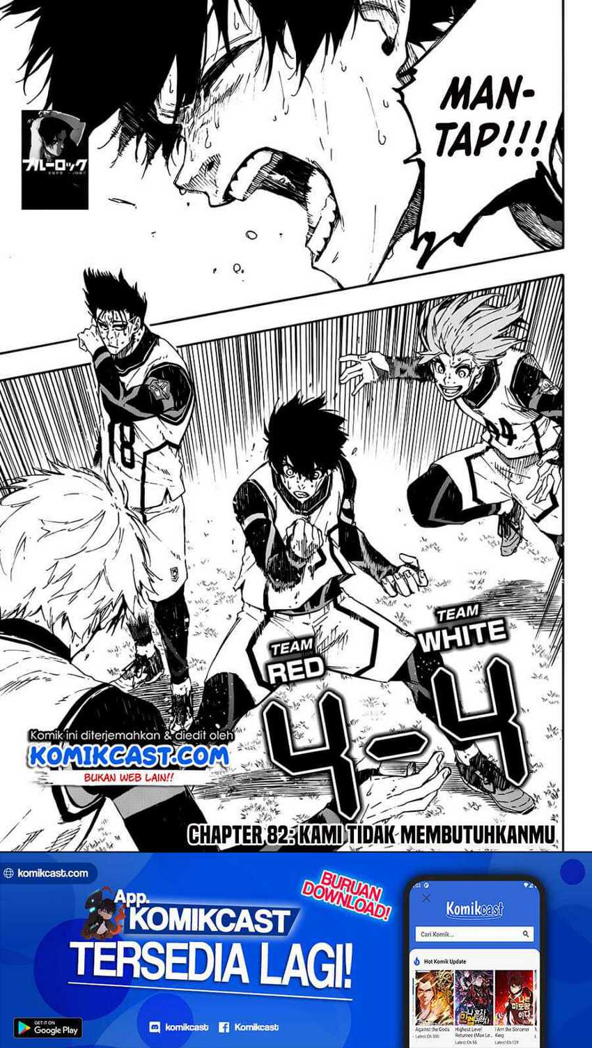 Manga Blue Lock Chapter 82 gambar 2