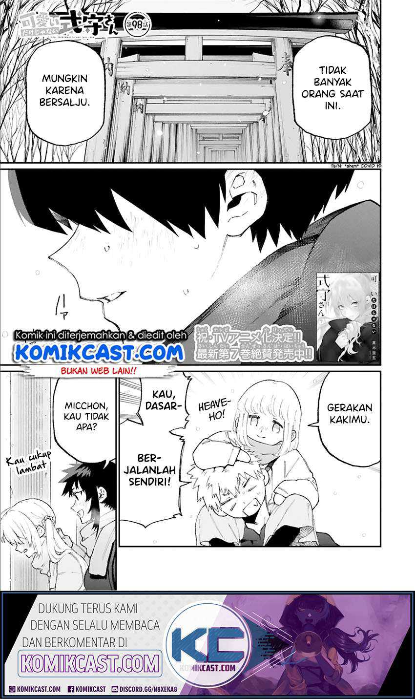 Manga That Girl Is Not Just Cute Chapter 98 gambar 2
