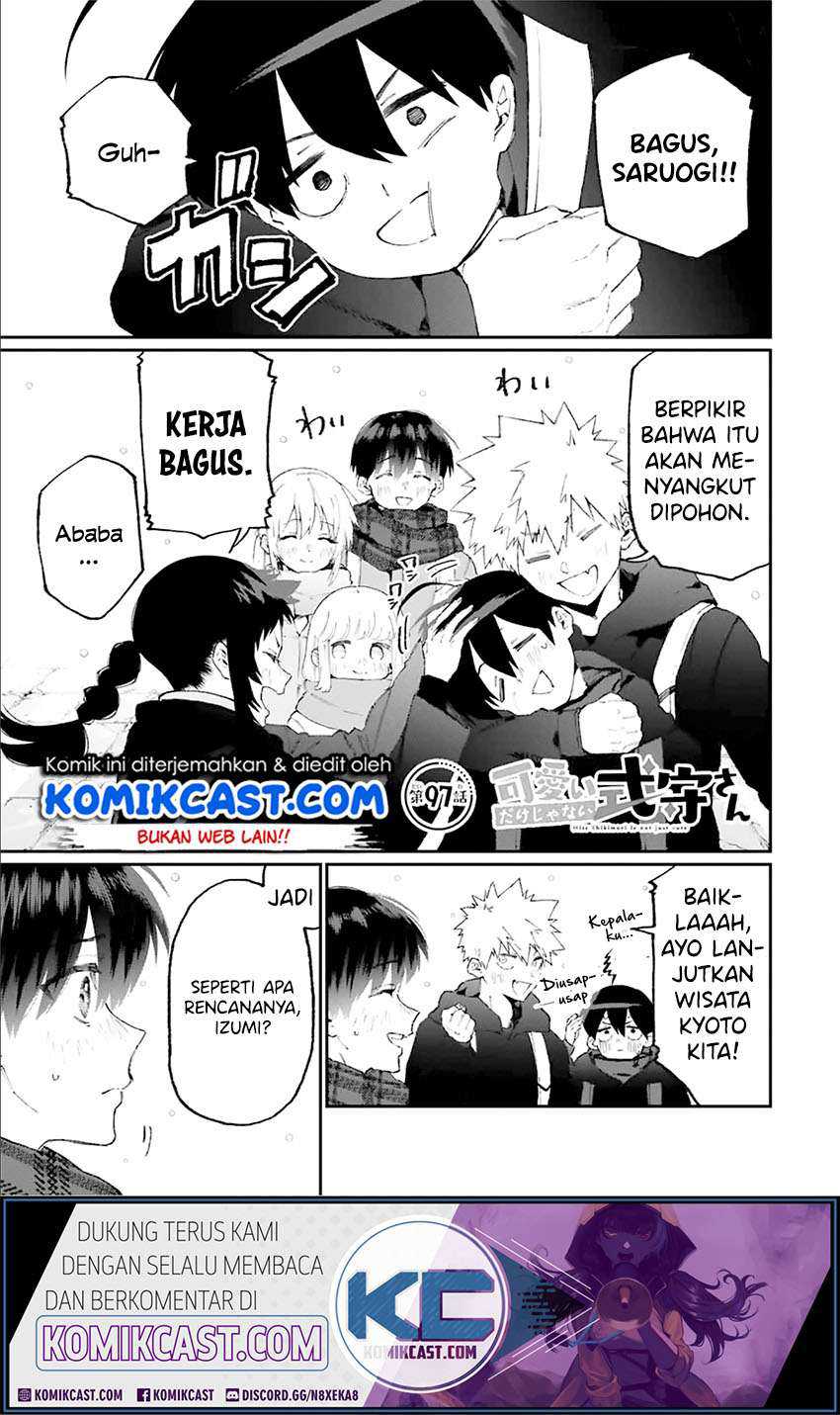 Manga That Girl Is Not Just Cute Chapter 97 gambar 2