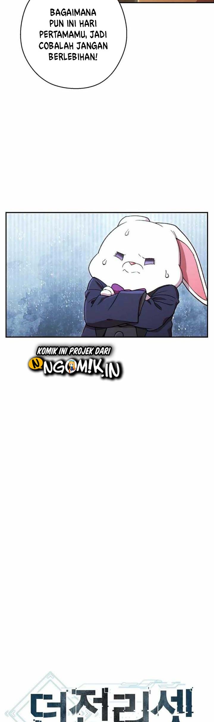 Dungeon Reset Chapter 79 halaman 5