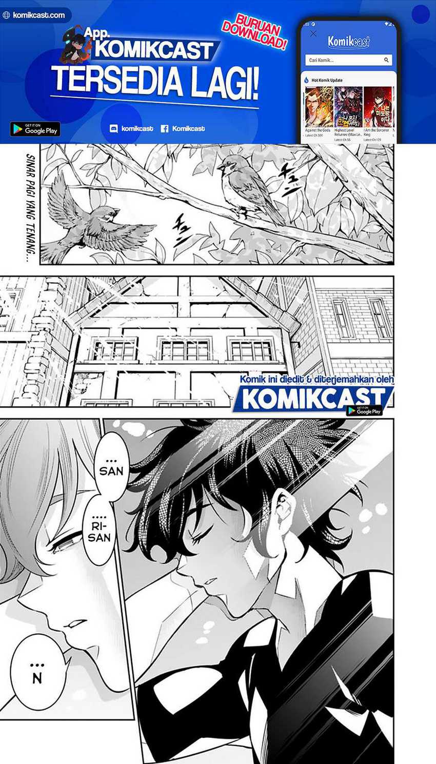 Manga Shijou Saikyou no Mahou Kenshi, F Rank Boukensha ni Tensei Suru Chapter 27 gambar 2