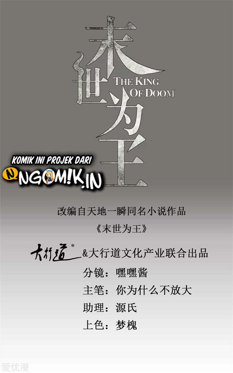 Manhua King of Apocalypse Chapter 285 gambar 2