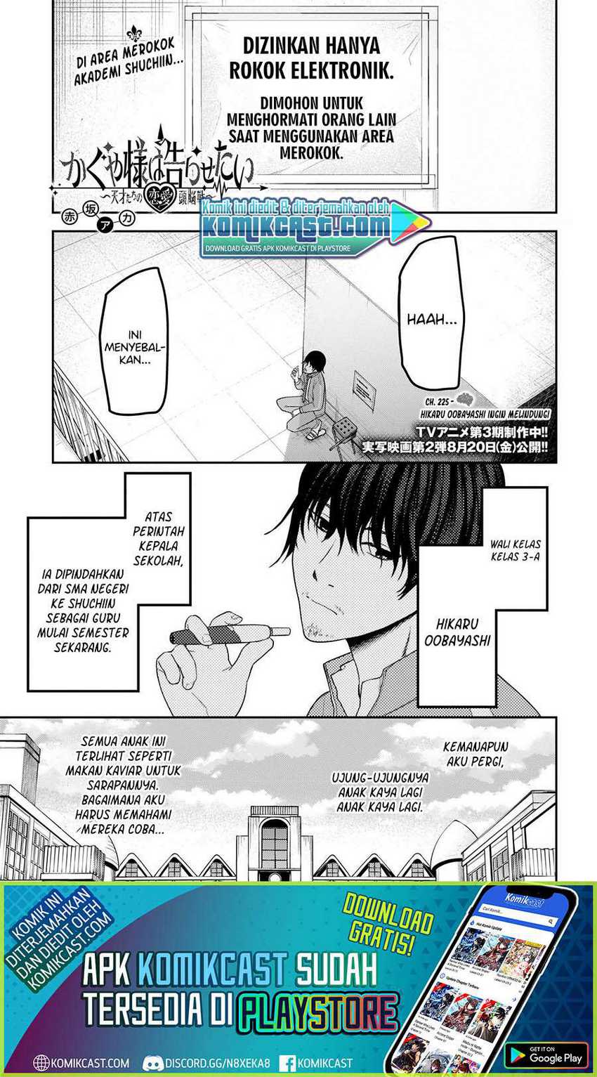 Manga Kaguya-sama wa Kokurasetai – Tensai-tachi no Renai Zunousen Chapter 225 gambar 2