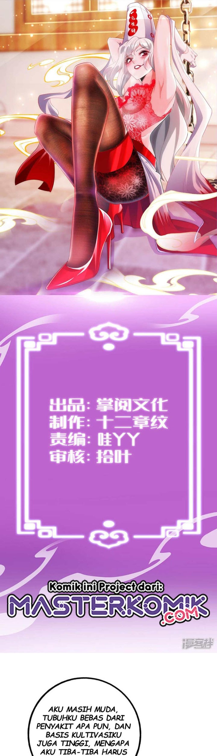 Manhua I’m Going to Die Tomorrow Chapter 13 gambar 2
