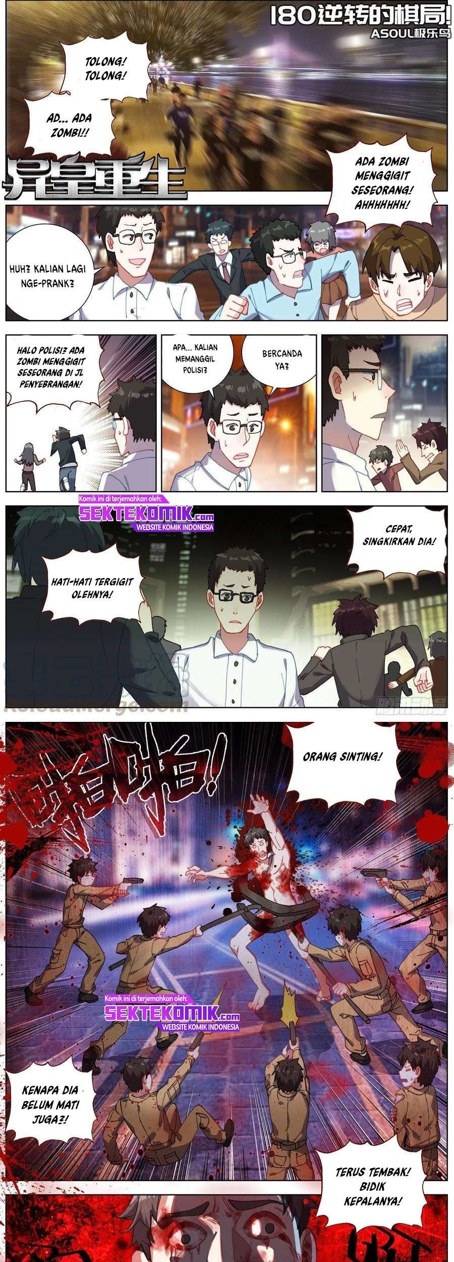 Manhua Different Kings Chapter 180 gambar 2