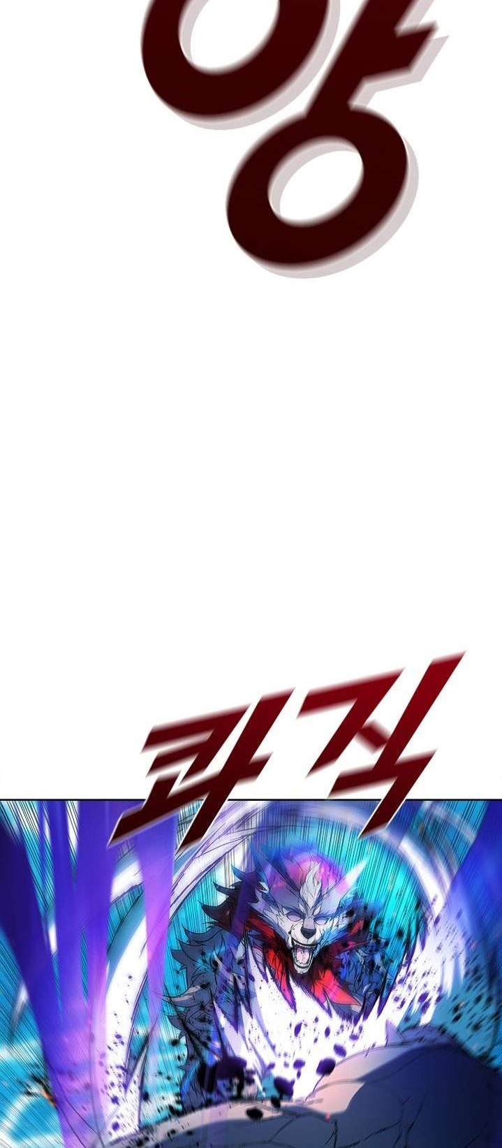 Taming Master Chapter 45 halaman 4