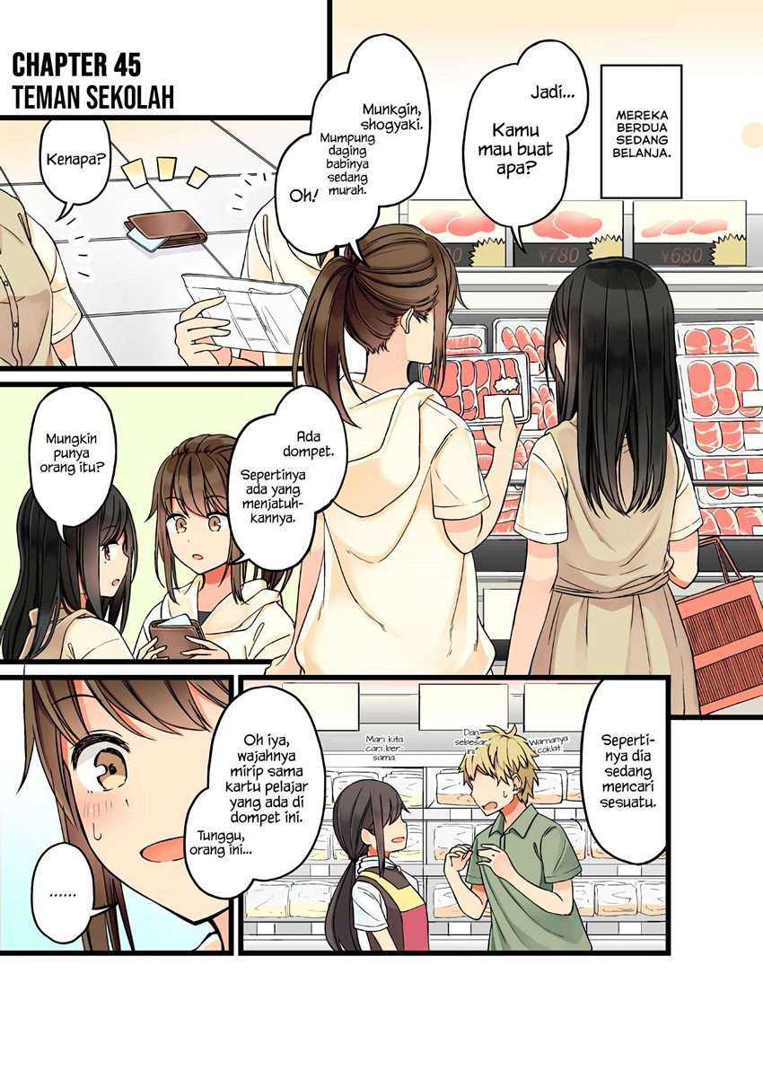 Manga Hanging Out with a Gamer Girl Chapter 45 gambar 2