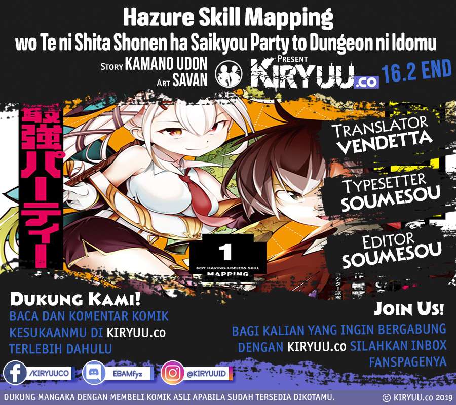 Manga Hazure Skill [Mapping] wo Te ni Shita Shonen ha Saikyou Party to Dungeon ni Idomu Chapter 16.2 gambar 2
