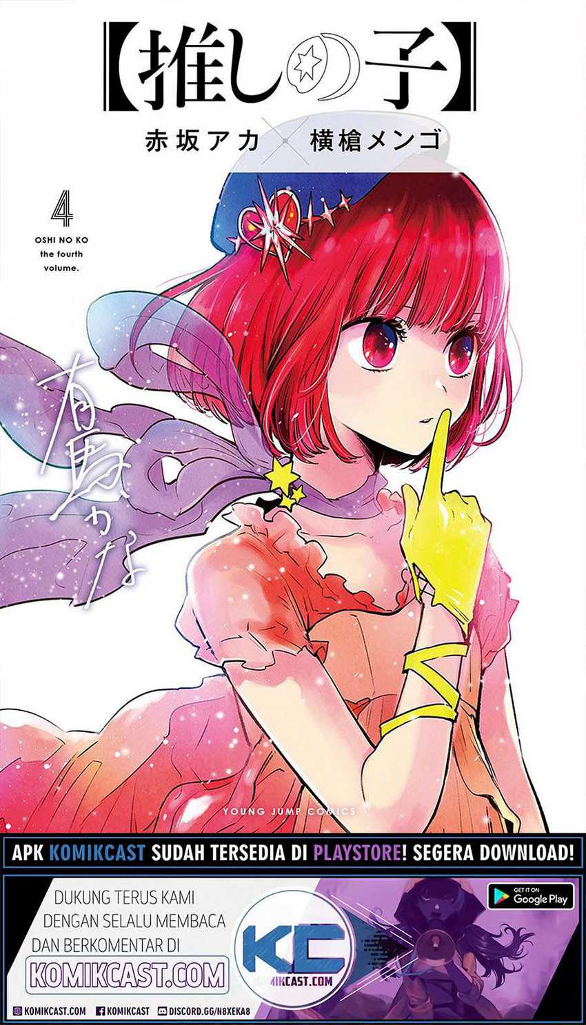 Manga Blue Lock Chapter 85 gambar 2